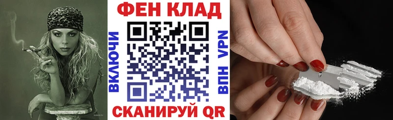 купить наркоту  Закаменск  АМФЕТАМИН Розовый 