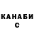 Alpha-PVP СК КРИС That's Awesome!