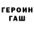 МЕТАДОН мёд YA K