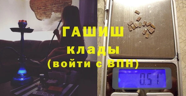 мефедрон VHQ Алзамай