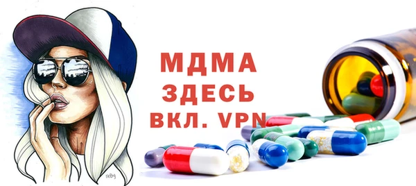 мефедрон VHQ Алзамай
