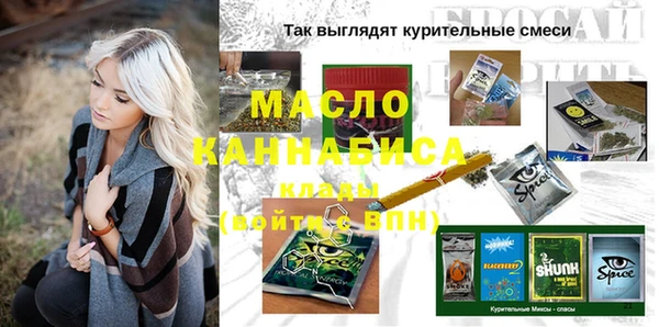 мефедрон VHQ Алзамай