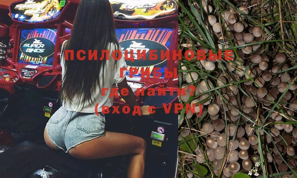 мефедрон VHQ Алзамай