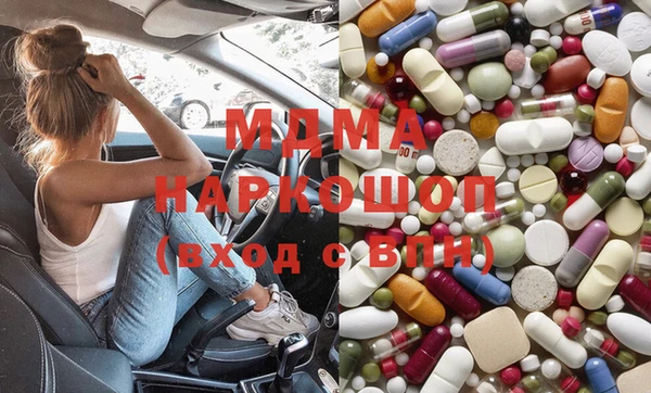 герыч Алексеевка