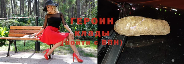тгк Алексин