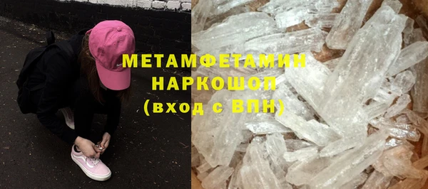 дурь Абаза