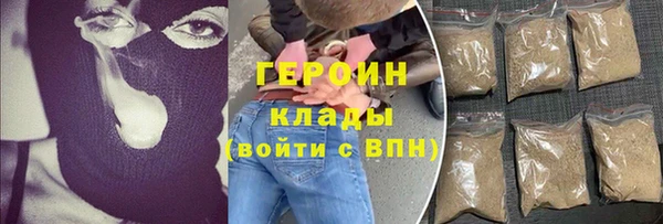 тгк Алексин