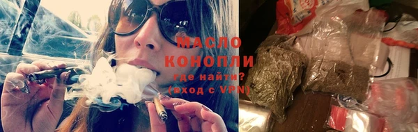 тгк Алексин