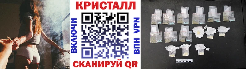сколько стоит  Закаменск  МЕТАМФЕТАМИН винт 