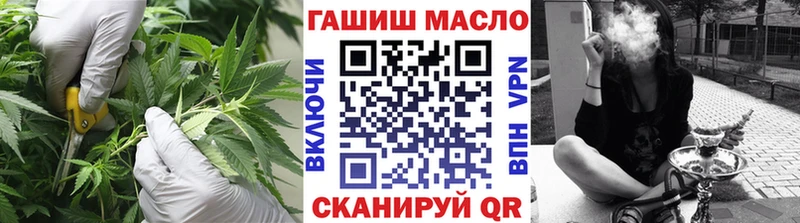 Дистиллят ТГК Wax  Закаменск 
